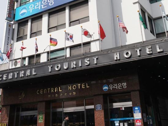 Central Tourist Hotel Séoul Extérieur photo